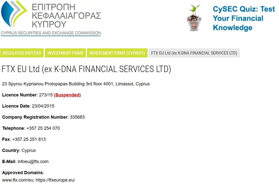 The FTX EU website has been approved by the Cyprus securities regulator