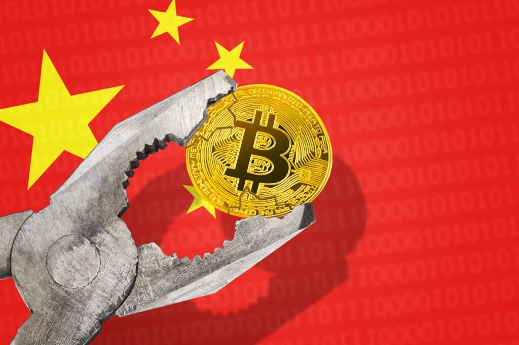 Bitcoin: China publică măsurile cu privire la interzicerea mineritului în Mongolia
