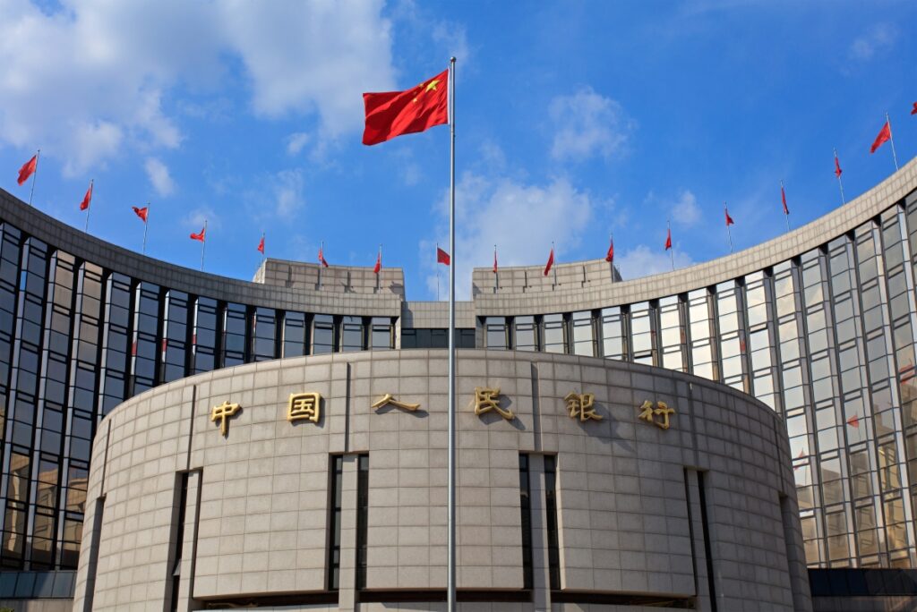 People’s Bank of China: Adoptarea monedelor digitale - O provocare imensă