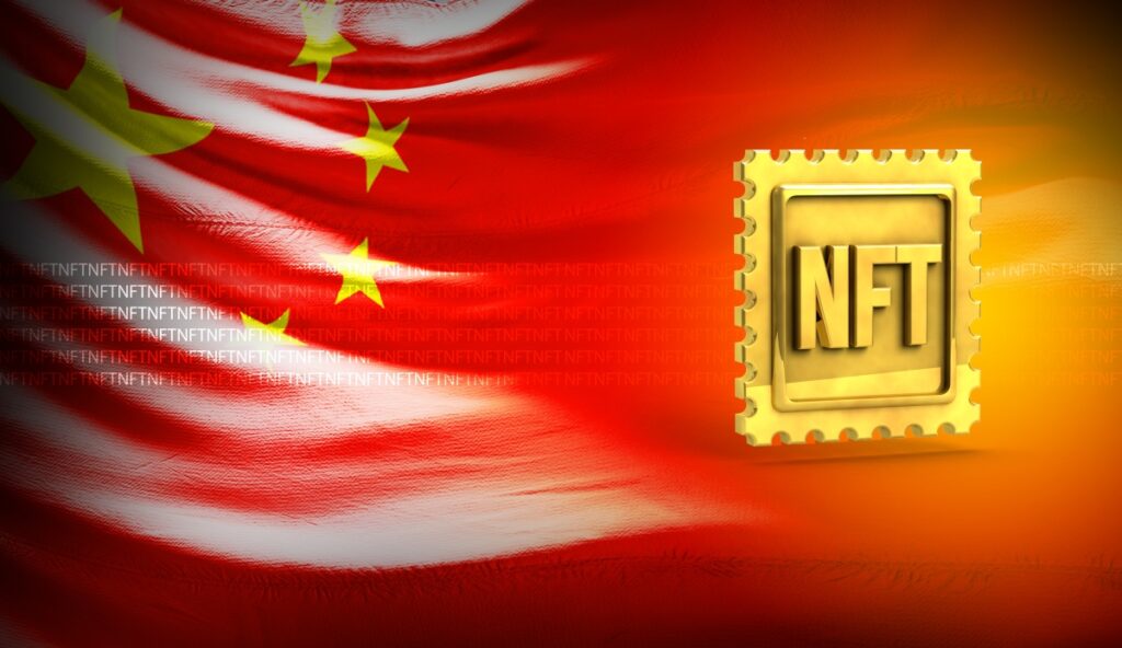 China: Partidul Comunist avertizează cetățenii cu privire la bula NFT