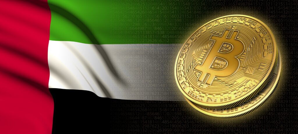 companie de tranzacționare bitcoin din Dubai)