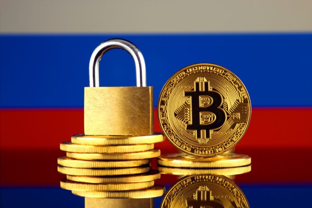 Guvernatorul Băncii Centrale din Rusia: Da, este posibil sa interzicem monedele digitale!