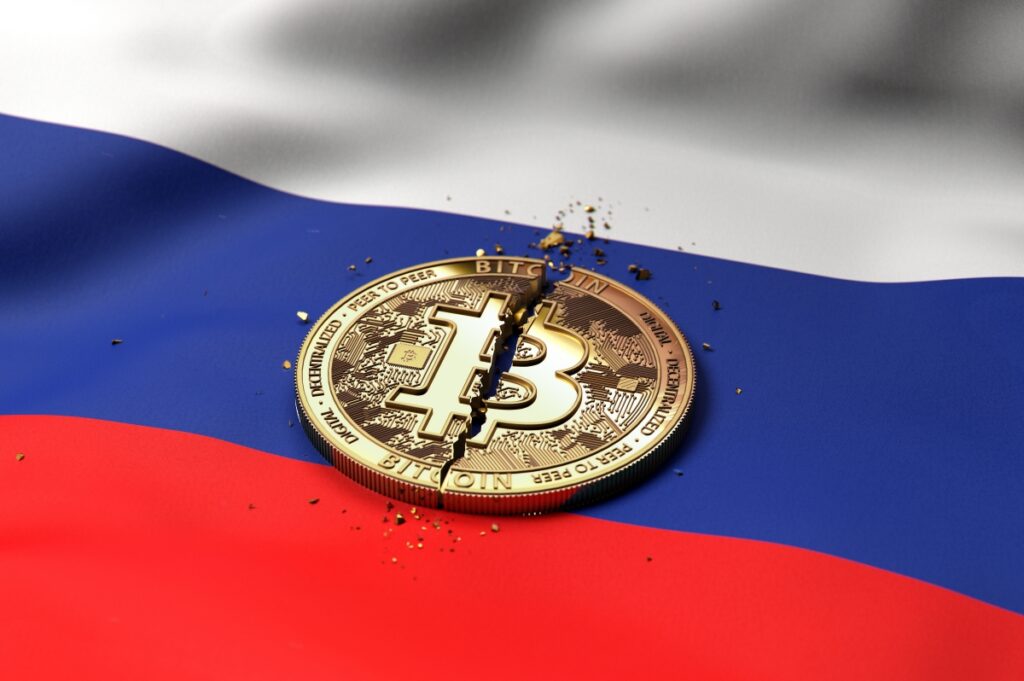 Banca Centrală a Rusiei le interzice fondurilor mutuale să investească în Bitcoin