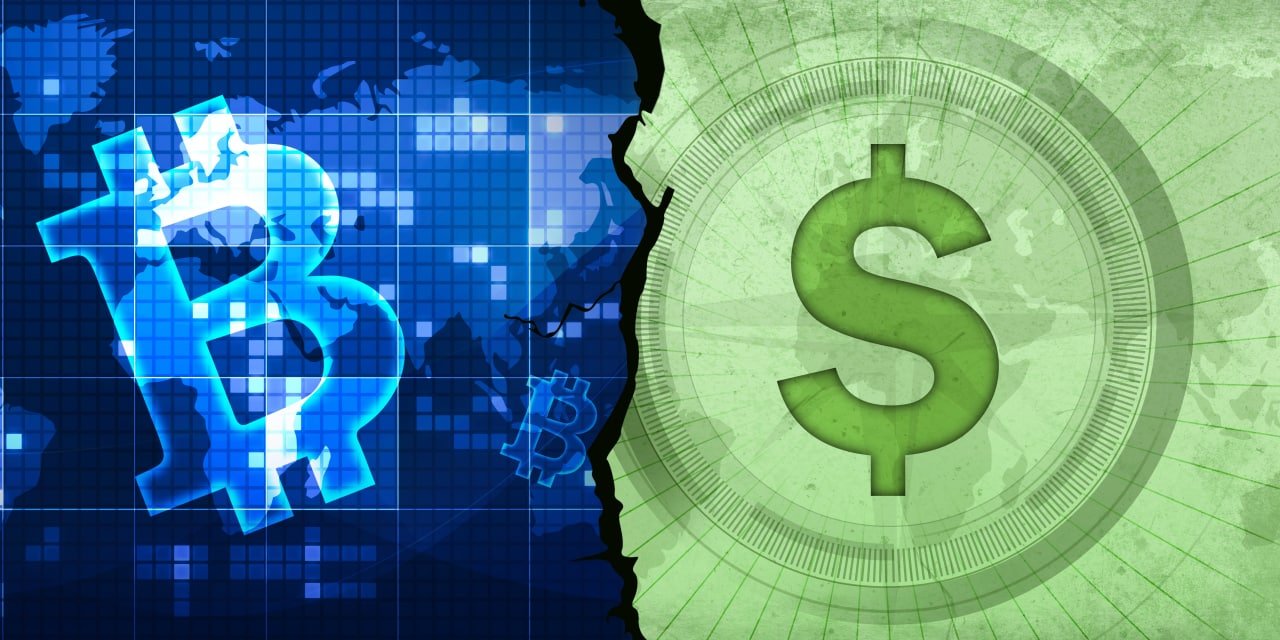 Descopera ultimele stiri legate de investitii, bitcoin | Wall-Street