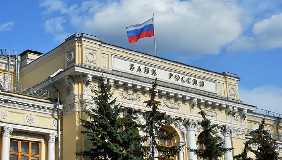 Banca Rusiei - banca centrală a țării - a dat acordul ca banca Sber să-și înregistreze platforma de active digitale financiare