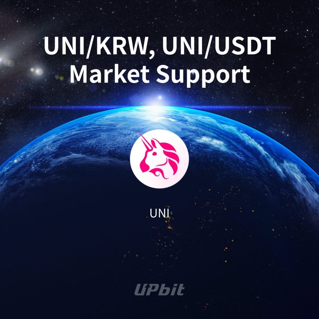 Prețul UNI a crescut cu peste 5% după anunțul listării pe Upbit