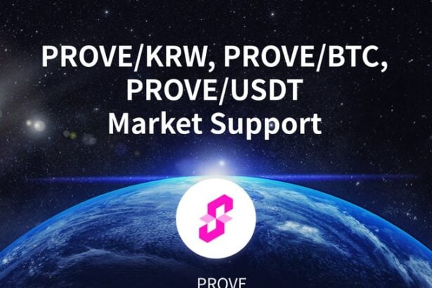 Exchange-ul crypto Upbit din Coreea de Sud a listat Succint (PROVE) pe 6 august